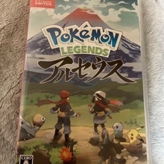 ポケモンレジェンズアルセウス