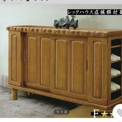 和風　シューズボックス　靴箱の画像