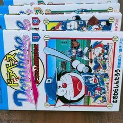 ドラベース16冊