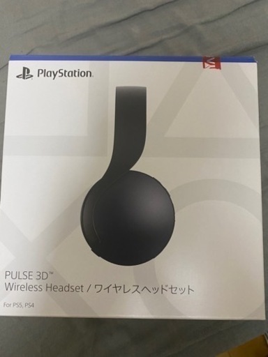 ワイヤレスゲーミングヘッドセット