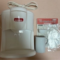 コーヒーメーカー　ソレアードSO-158