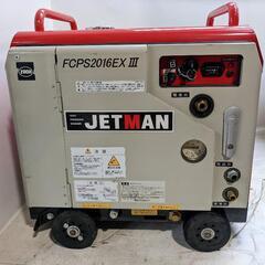 蔵王　JETMAN2016EX3　静音タイプ 常温水 高圧洗浄機...
