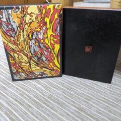 鬼滅の刃DVDの画像