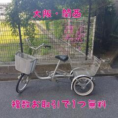 ブリヂストンワゴンミンナ：大人用三輪車