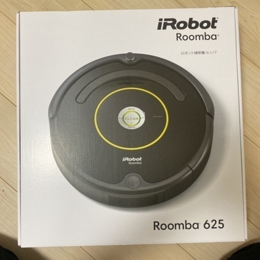 家電 iRobot625