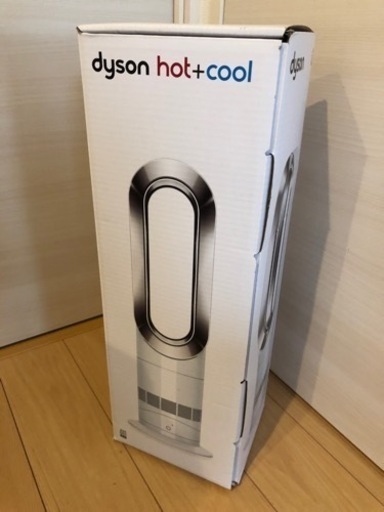 ダイソン dyson AM09