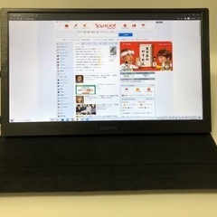 モバイルモニター 15.6インチの画像