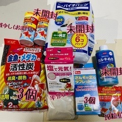 金魚 お世話セット 