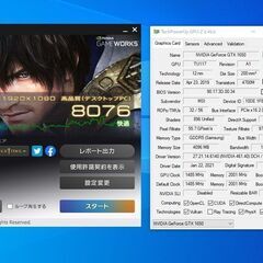 中央区　グラフィックボード　Geforce GTX 1650 AERO ITX OC 補助電力不要 MSIの画像