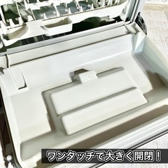 【2018年製‼️】Panasonic 食洗機✨ 2人暮らしサイズ🌟 洗浄のみ⭕️の画像