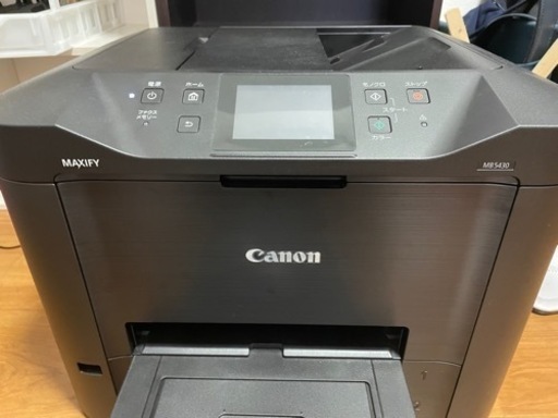 至急✳️Canon複合機 インク付き！