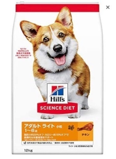 ヒルズ　サイエンスダイエット　　ドッグフード