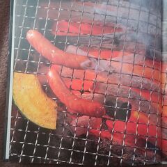 しぜん キンダーブックの画像