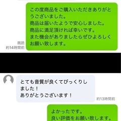 【新品未開封】ワイヤレスイヤホンの画像