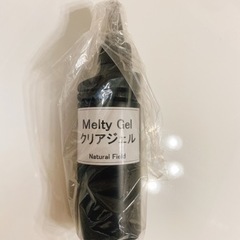 【格安•新品】MELTY GEL クリアジェル　200g