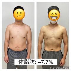 5月14日土曜日に全貌公開。