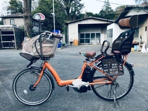 ③2860番✨ 電動自転車