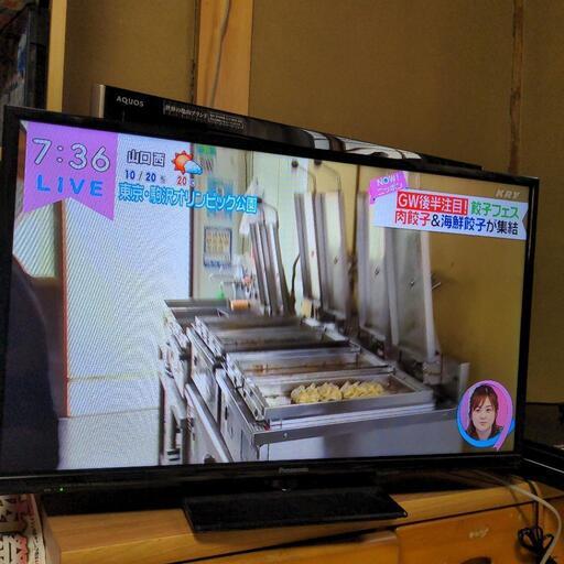 【取引中】パナソニック　32型