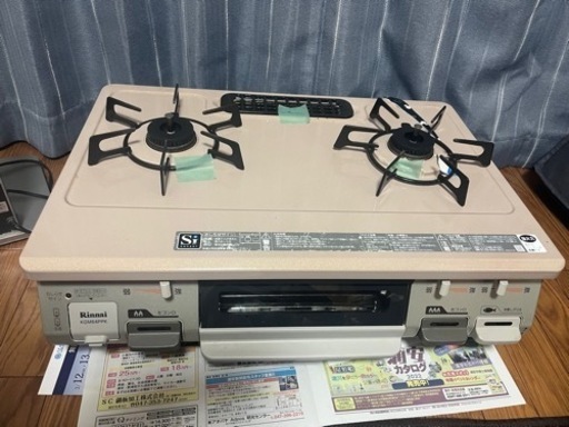 リンナイ　プロパンガス　ガスコンロ
