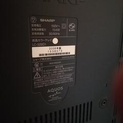 【中古】SHARP　AQUOS　32インチ　（2006年製）の画像