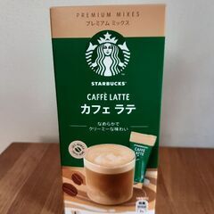 お茶、コーヒーなどの画像