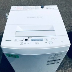 ✨2019年製✨288番 東芝✨電気洗濯機✨AW-45M7‼️