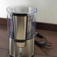 コーヒーグラインダー
