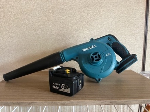 マキタ　充電式ブロワ　14V