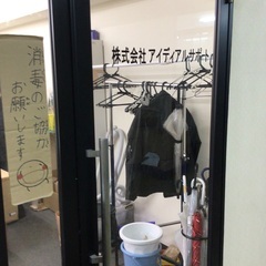 『障がい者採用』軽作業、調理補助募集！の画像