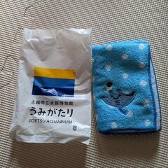 うみがたり　ハンカチ未使用