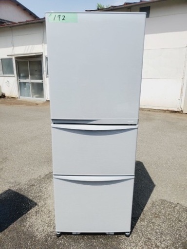 ①172番 東芝✨ノンフロン冷凍冷蔵庫✨GR-34ZY(SS)‼️