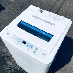①ET176番⭐️ AQUA 電気洗濯機⭐️