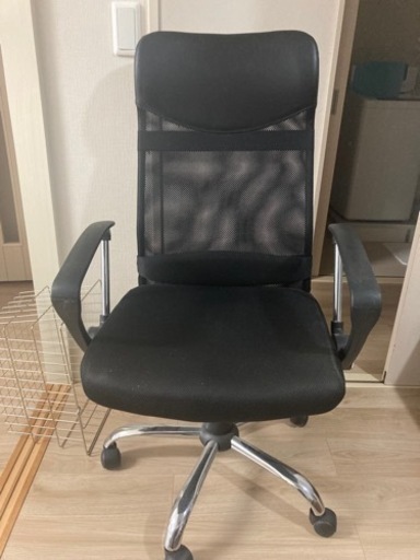 椅子　デスクチェア