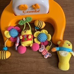 combi 森のすやすやメリーの画像