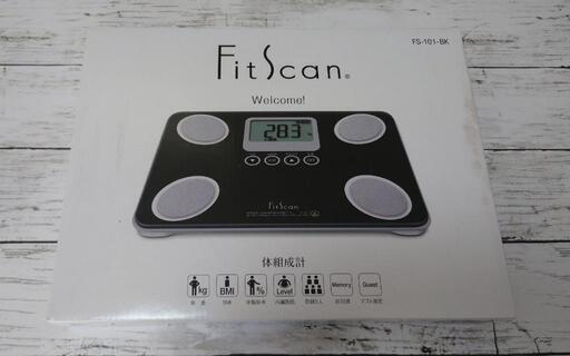 【5/29まで】タニタ 体重計 FitScan