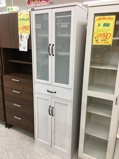 CERISE 食器棚　フレンチカントリー調