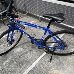 GIOS MISTRAL