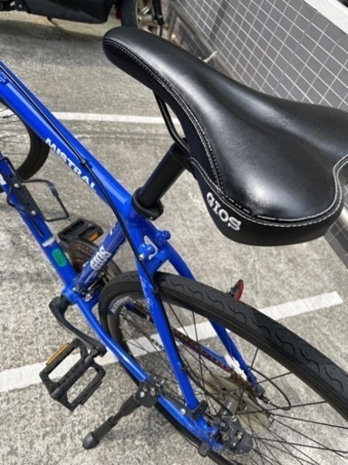 GIOS MISTRAL