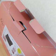 お話し中（新品未使用）おうちでリラックスピロー
の画像