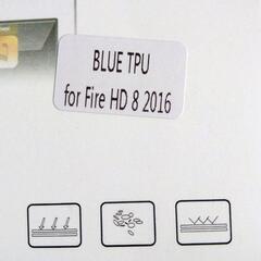 Fire HD8　2016　スクリーンプロテクターの画像