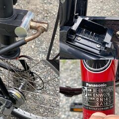 パナソニック オフタイム 折りたたみ電動アシスト自転車 バッテリー充電器別売の画像