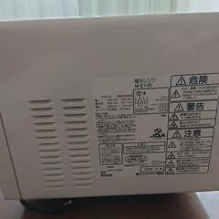 無印良品電子レンジ　2005年製の画像