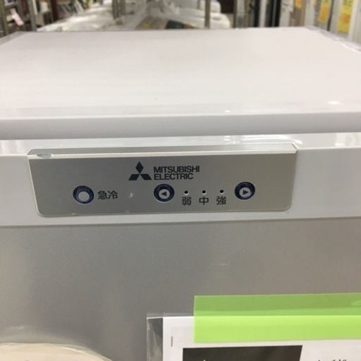 三菱　冷凍庫　121㍑　2019年製