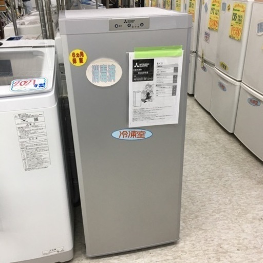 三菱　冷凍庫　121㍑　2019年製