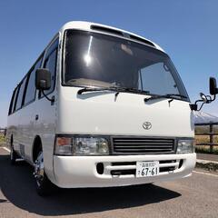 ☆ご成約ありがとうございました♪コースターキャンピングカー!