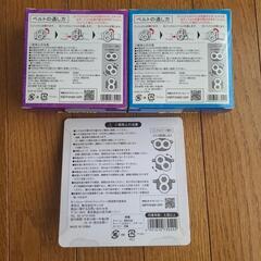 関ジャニ∞　エイトレンジャー2　グッズの画像