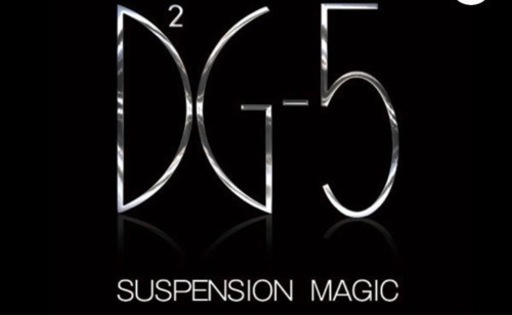 DG5 車高調　FC3S