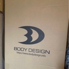 サンドバッグ　新品未使用の画像