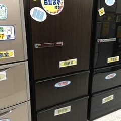 AQUA 272L冷蔵庫 2020年製 自動製氷付き