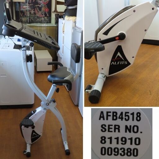 ♪ALINCO/アルインコ ながらバイク AFB4518 テーブル付エアロバイク 札幌♪